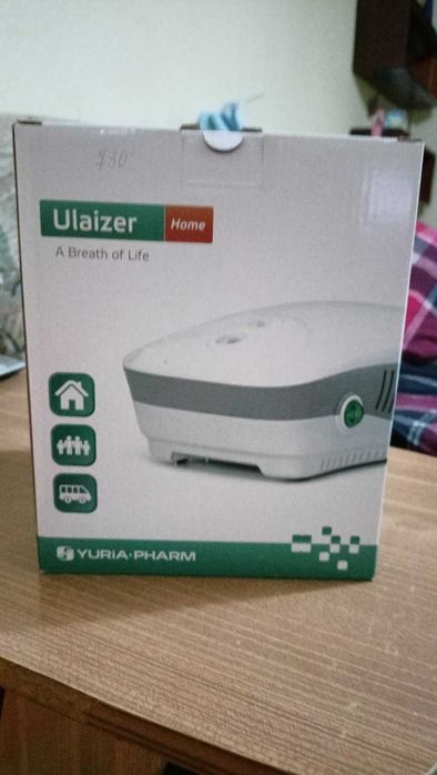 Небулайзер компрессорный