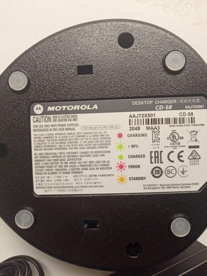 Зарядний пристрій Motorola CD 58 + PA-55C