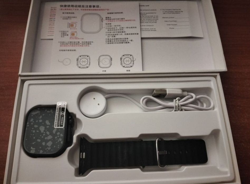 Smartwatch CDS9 Ultra Smartwatch 4G.