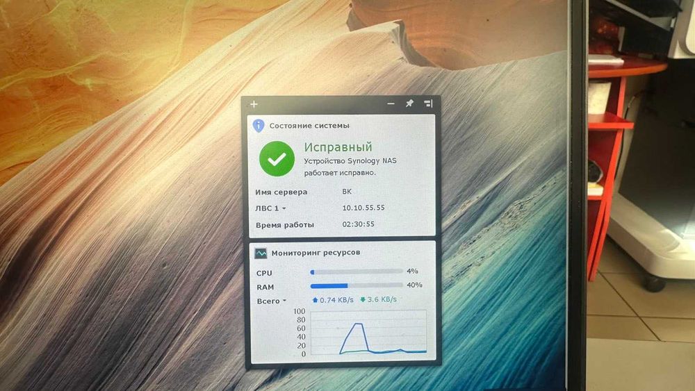 Мережеве сховище NAS Synology DS220+      2шт HDD на 2 TB