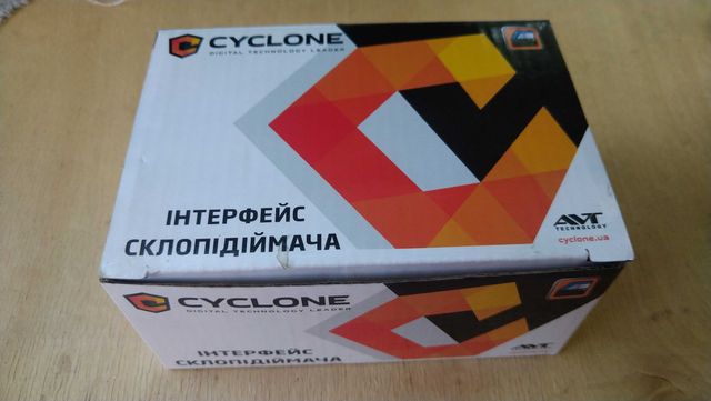 Продам интерфейс стеклоподъемника cyclone pwm-21 на 2 стекла