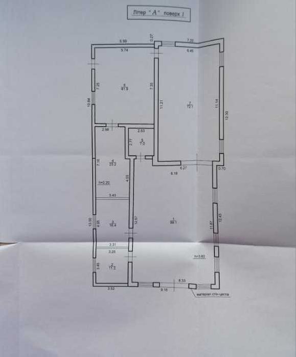 Меблевий склад у с. Брошнів