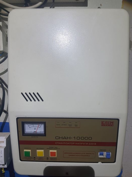 Стабилизатор напряжения  ЕЛІМ СНАН 10000