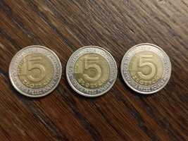 Moneta kolekcjonerska 5 zł - 100-lecie odzyskania niepodległości