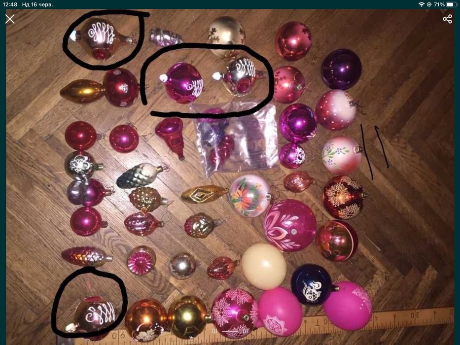 Елочные игрушки. Ссср