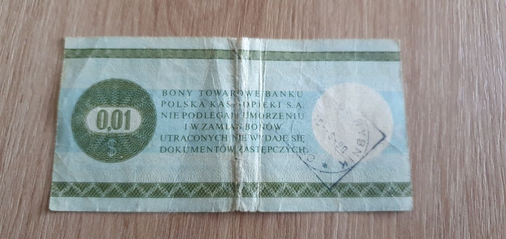 Bon towarowy pewex