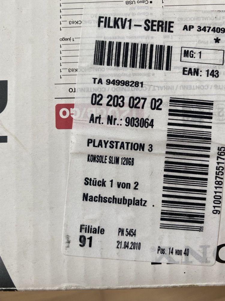 пс 3 на 120 гигабайт