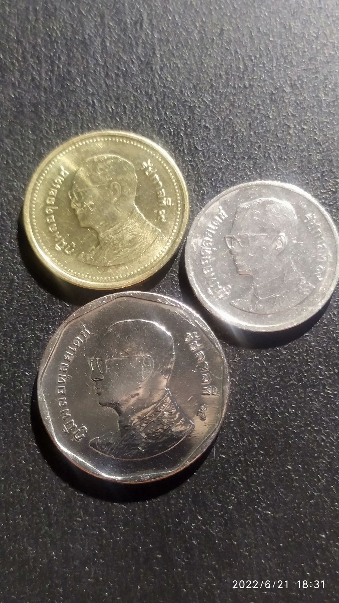 Продам монеты Тайланда перевертыш.