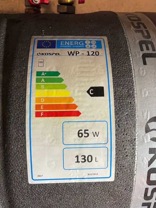 Bojler z naczyniem przepływowym