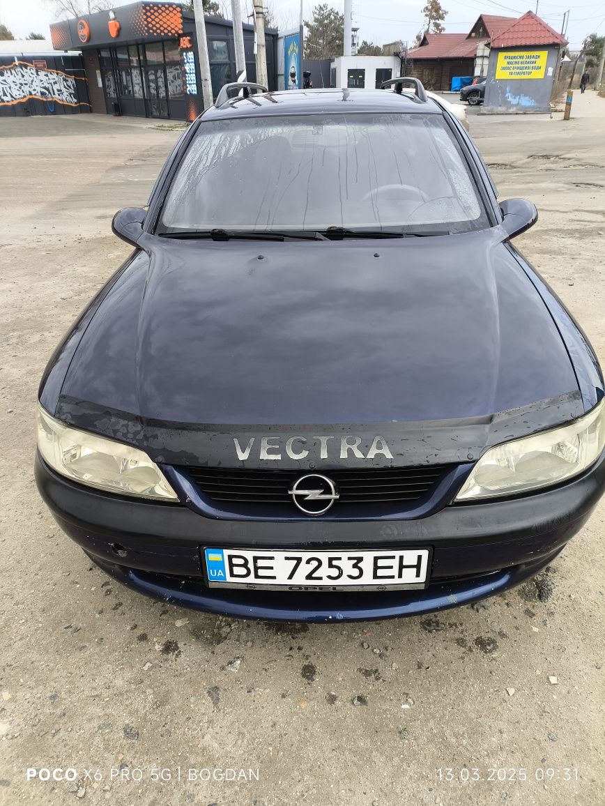 СРОЧПродам Опель вектра б 2.0 газ/бен