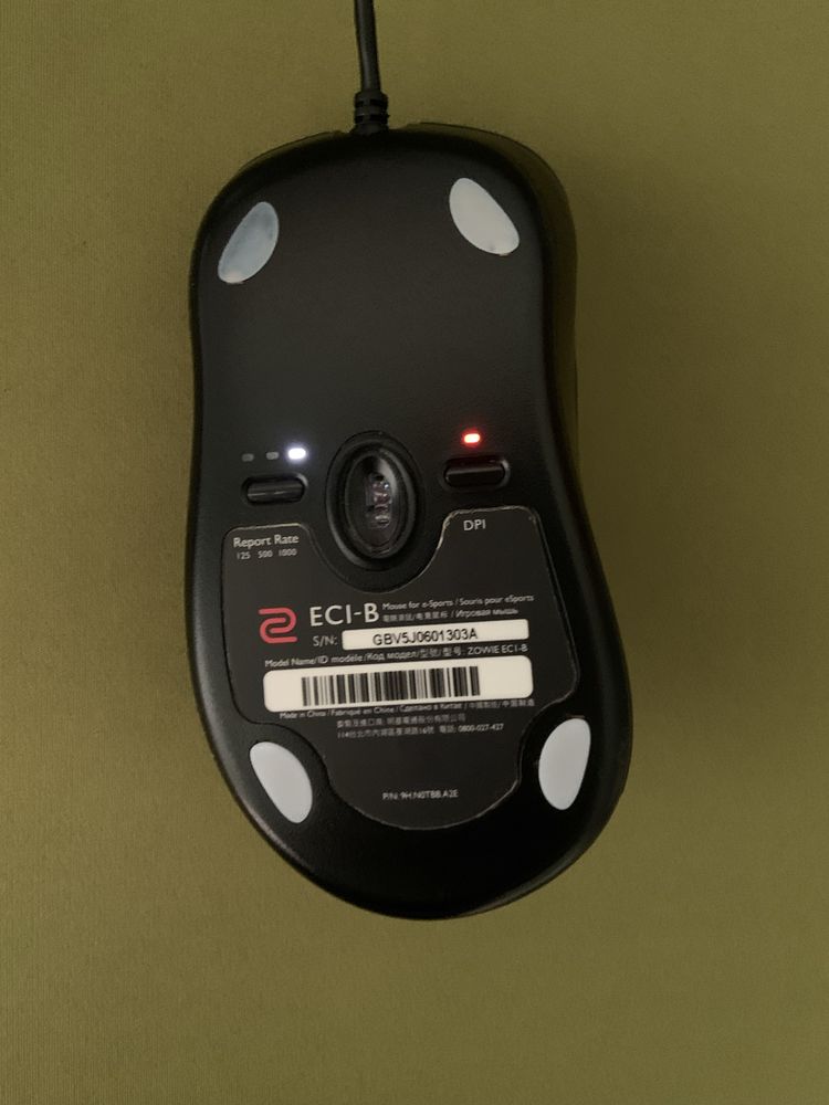 Игровая мышь, Zowie EC1-B.
