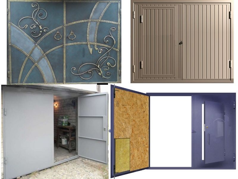 Ворота, заборы, навесы, козырьки и другие металлоконструкции.