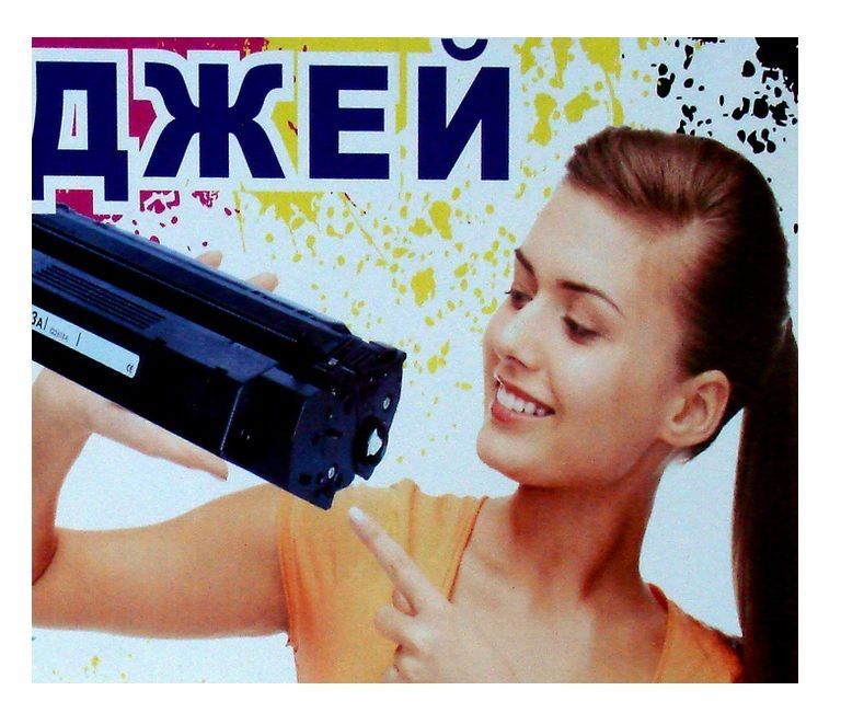 Заправка картриджів Гостомель