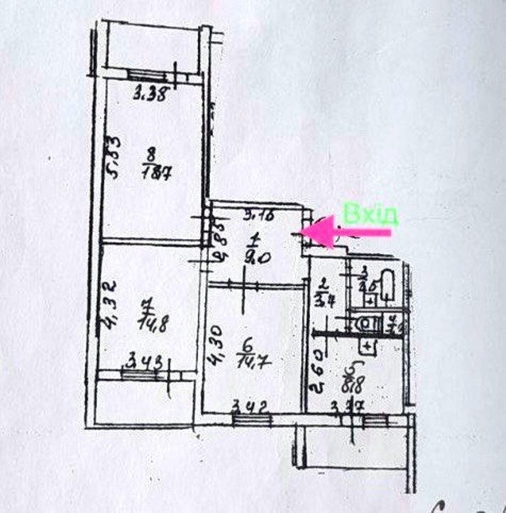 Продаж 3к. квартири вул. Новаторів, Дніпровський район.