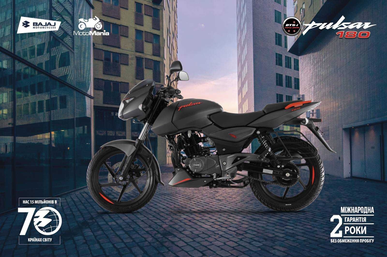 Мото Kawasaki Bajaj Pulsar NS 180 + Безкошт Дост*