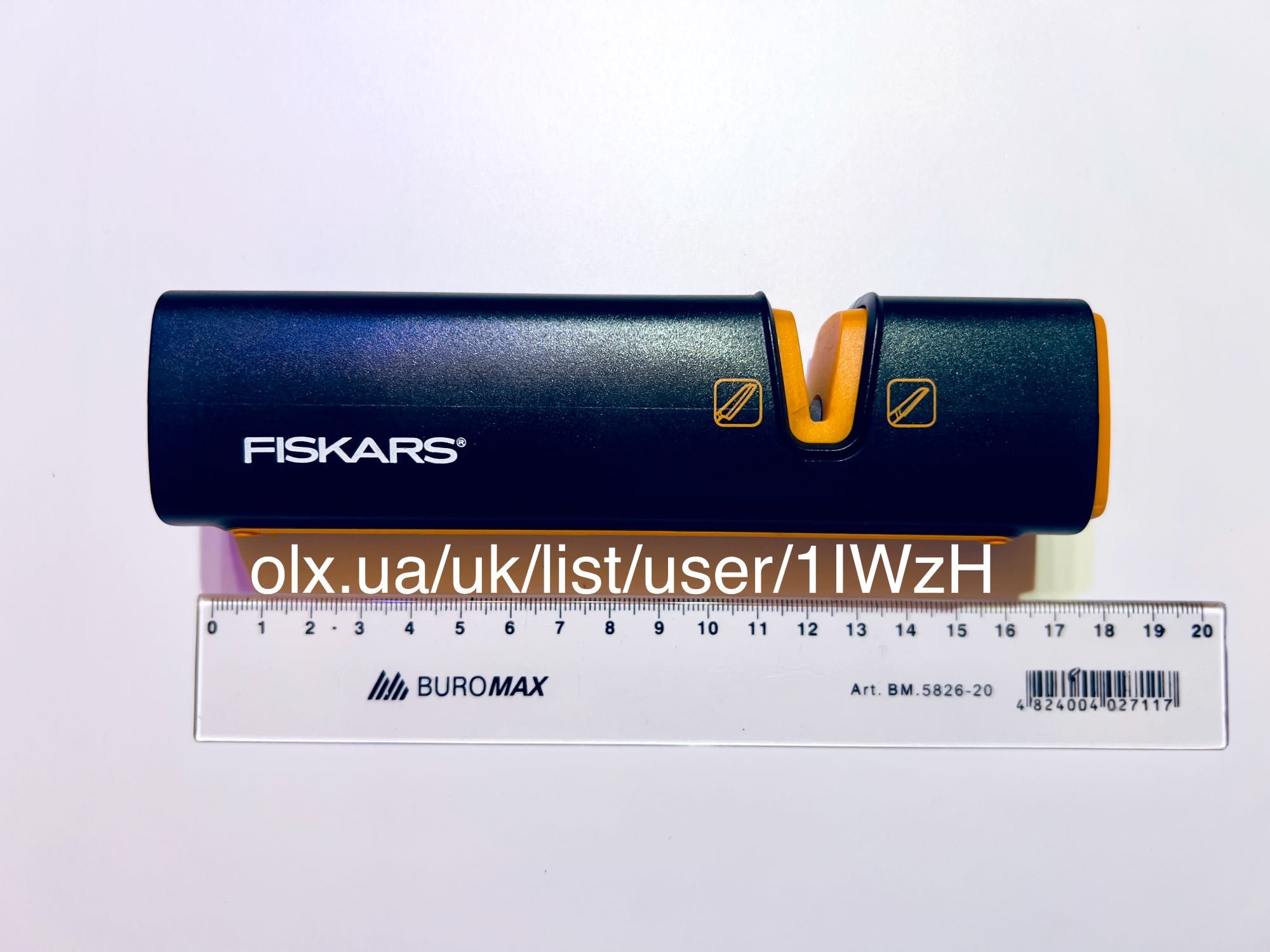 Точилка для сокир топоров та ножів FISKARS Xsharp 120740