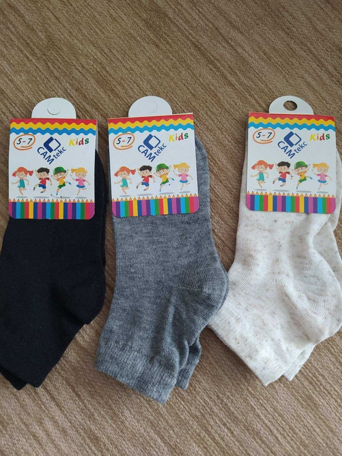 Шкарпетки дитячі 25-29 розмір