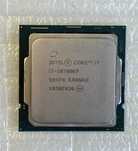 Procesor Core i7-10700KF