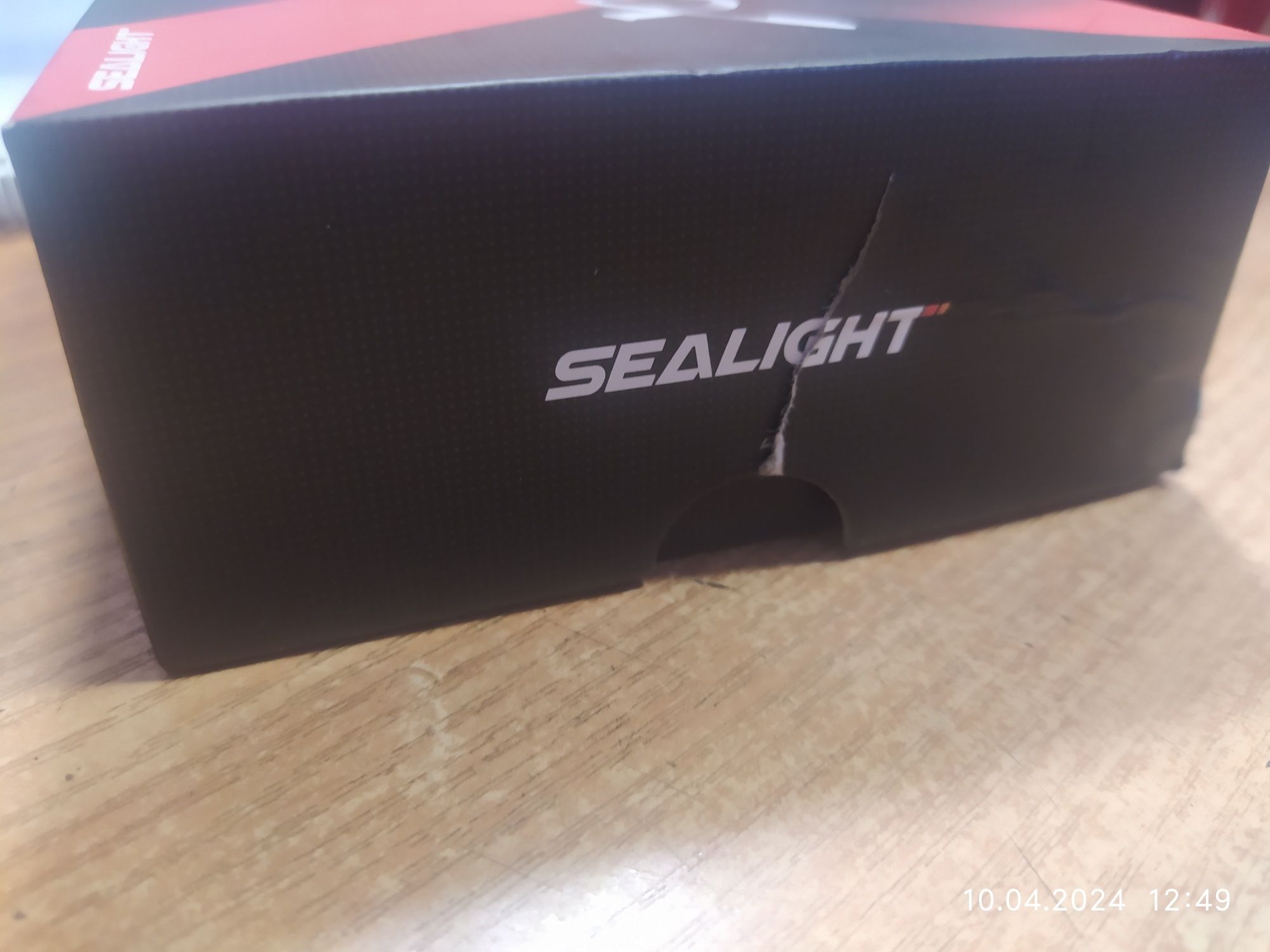 Светодиодная лампа SEALIGHT XF1 H11