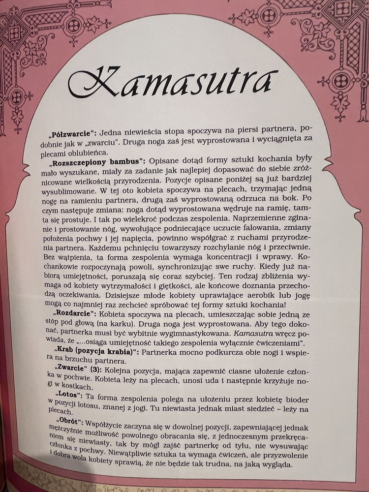 Kamasutra ilustrowana