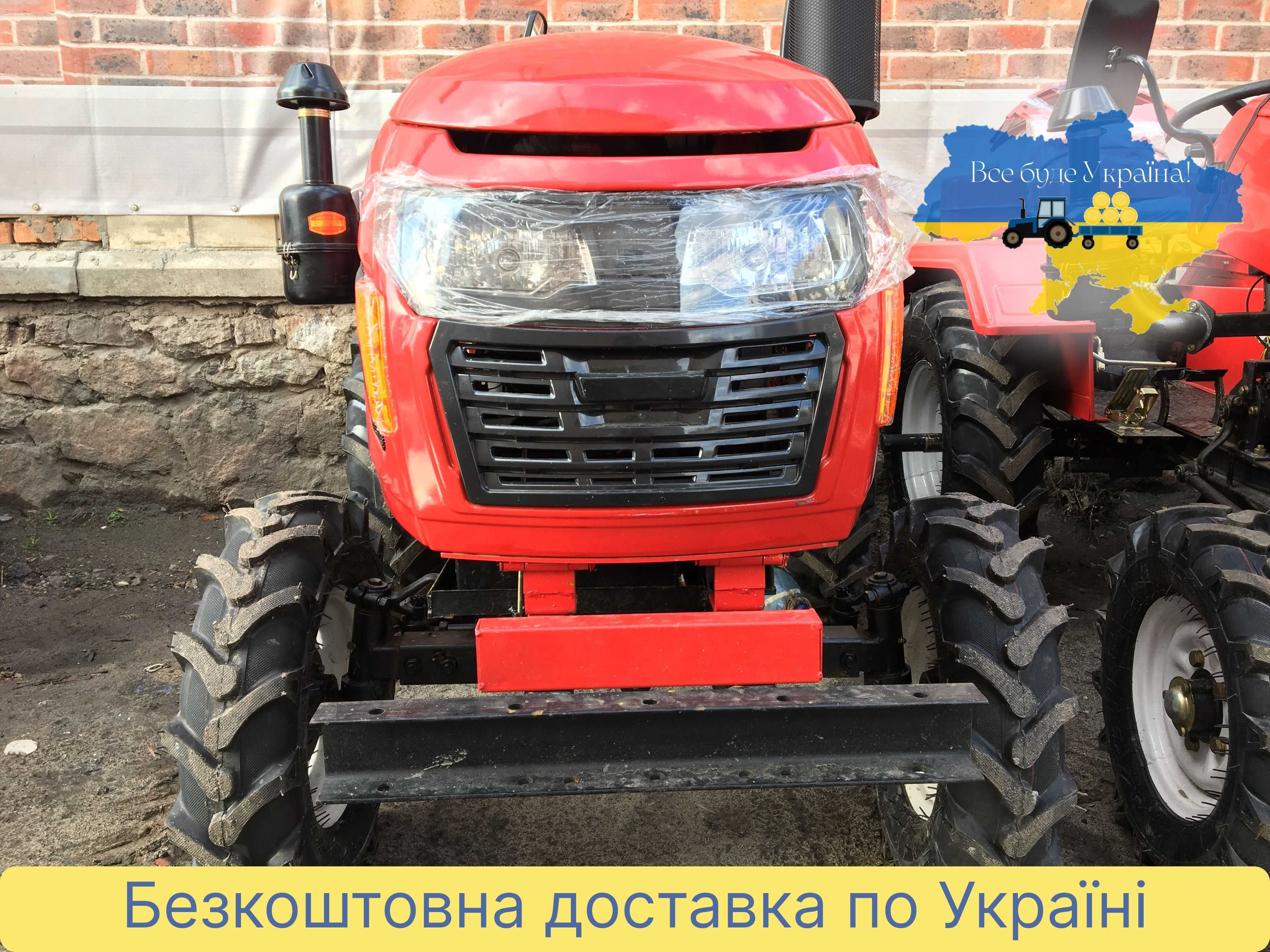 Новий Кентавр 200 Булат ДОСТАВКА БЕЗКОШТОВНА +МАСЛА Кредит