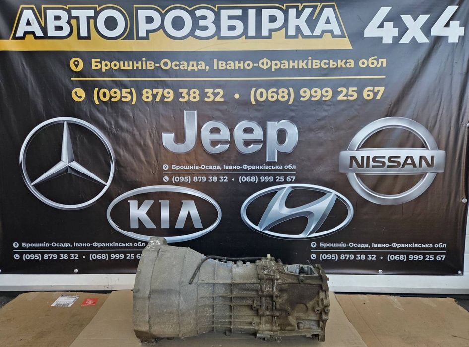 МКПП коробка роздатка Nissan Pathfinder Патфайндер Navara Навара 2.5