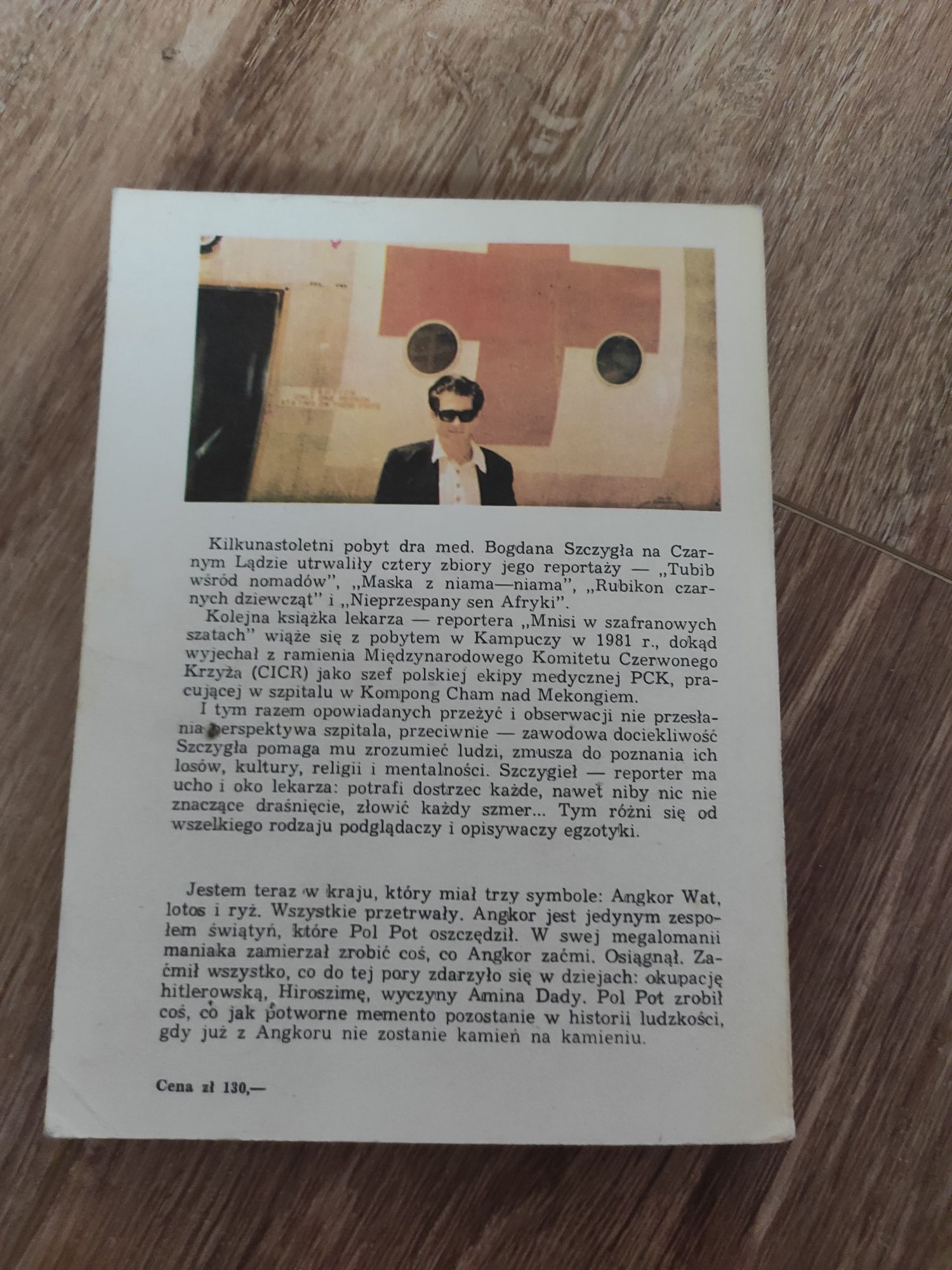 stara książka Bogdan Szczygieł Mnisi w szafranowych szatach