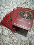 Vendo enciclopédia de 8 livro