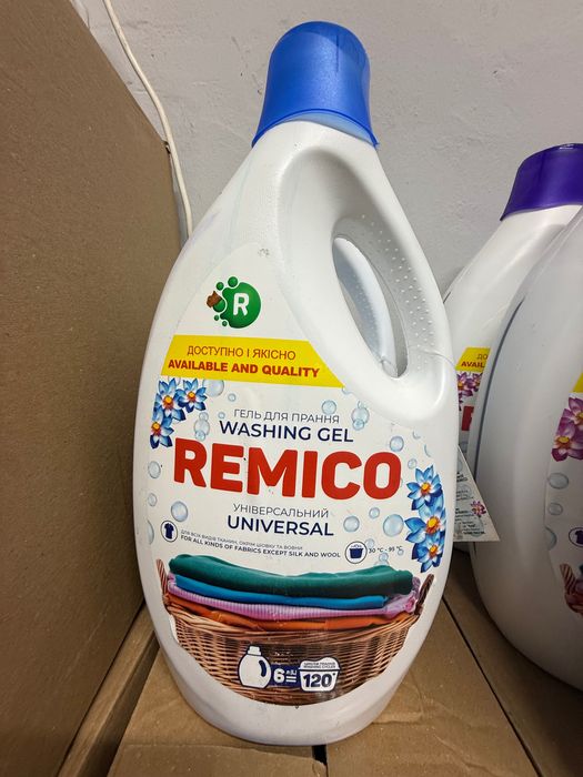 Гелі, Порошки для прання та миючі засоби Побутова хімія