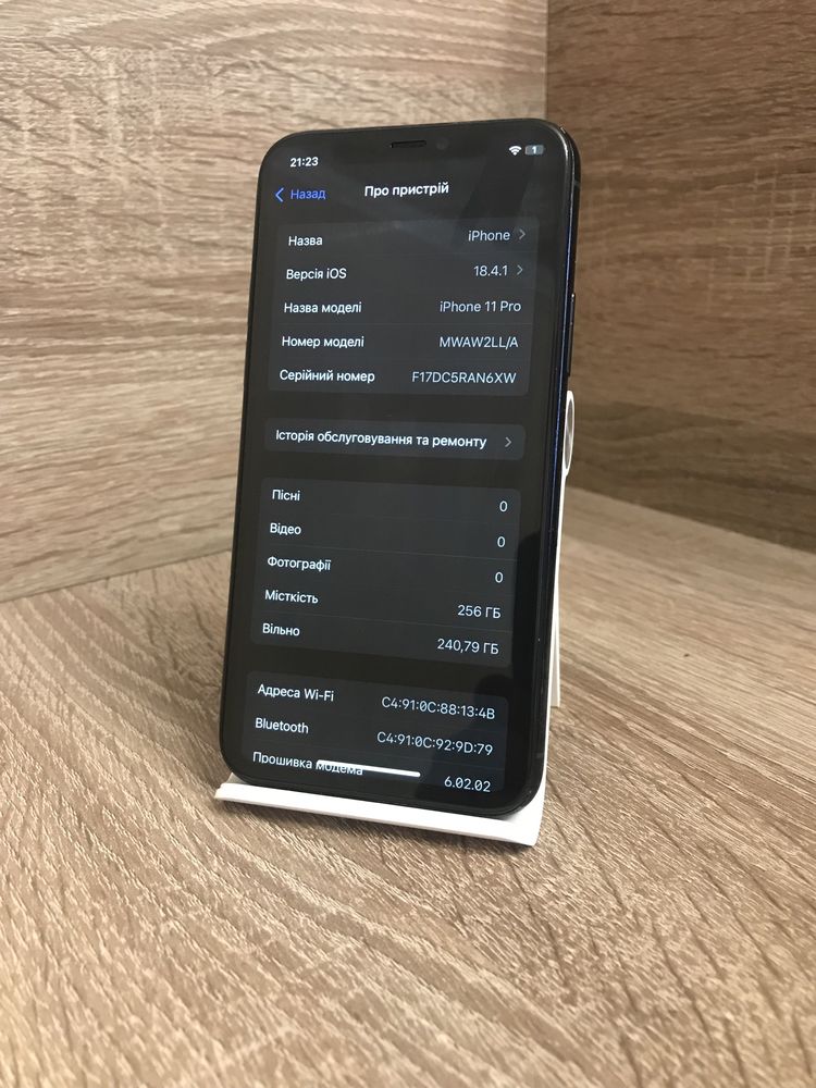 Apple IPhone 11 Pro Black, 256 gb  Neverlock