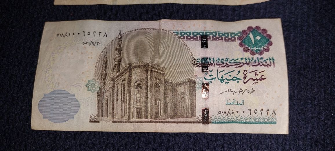 1 funt Egipt, 10 funt Egipt banknoty komplet