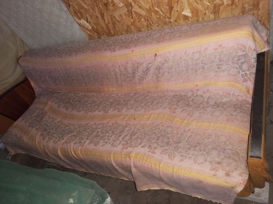 Диван раскладной.