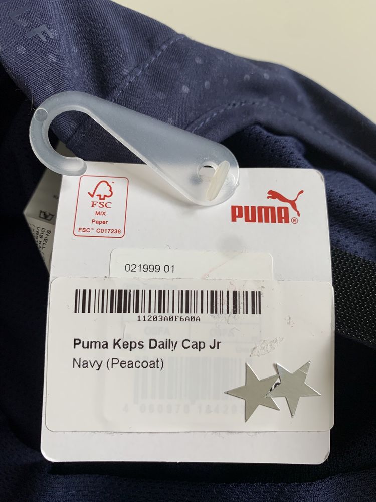 PUMA czapeczka junior - Nowa