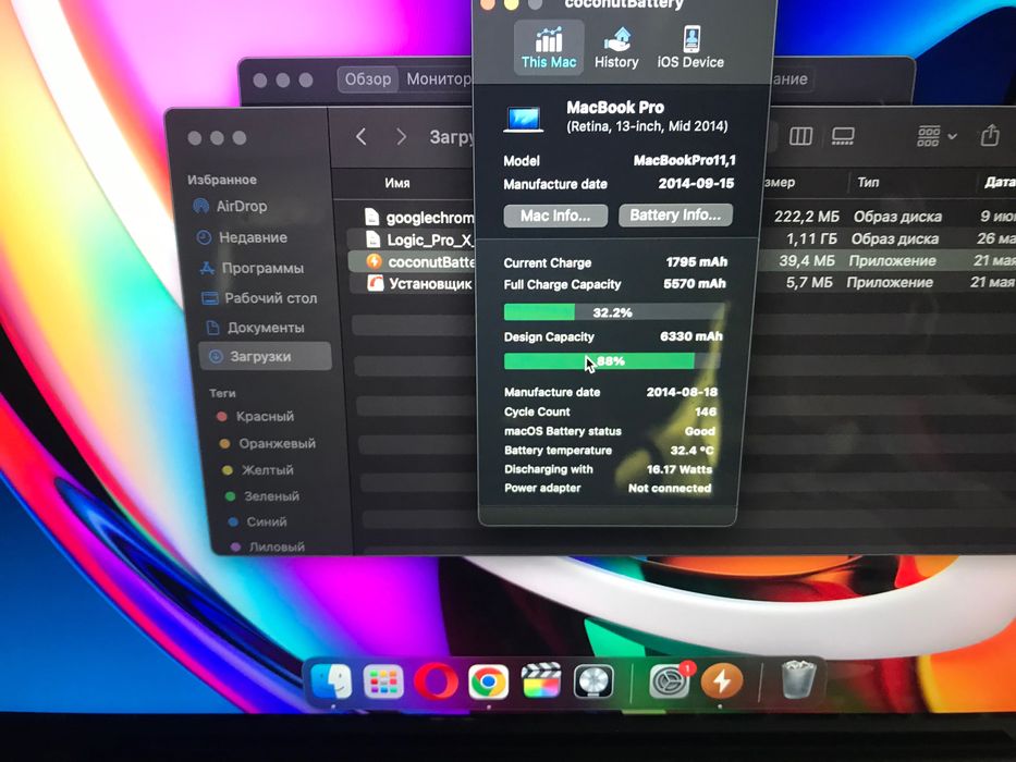 MacBook Pro 13  A1502 16gb/256gb Retina 2014