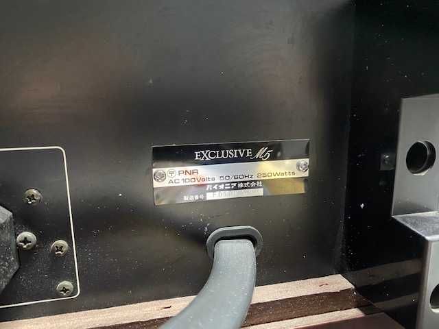 Pioneer Exclusive M5