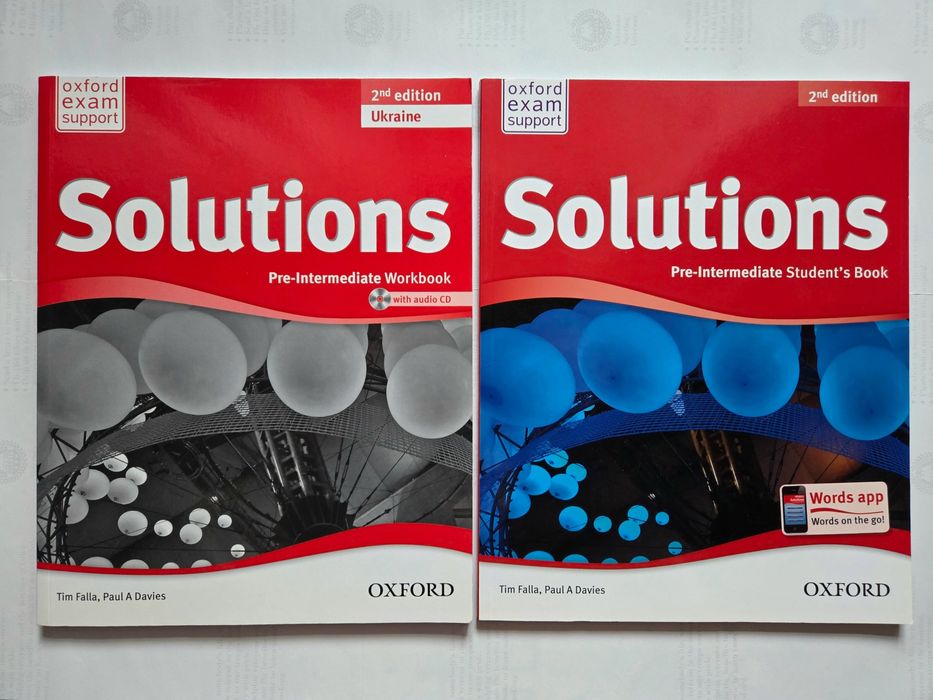 Навчальні посібники