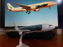 Avião de Miniatura -SATA Açores Airlines Airbus A330-200