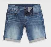 G-Star 3301 Slim Shorts (розмір W33)