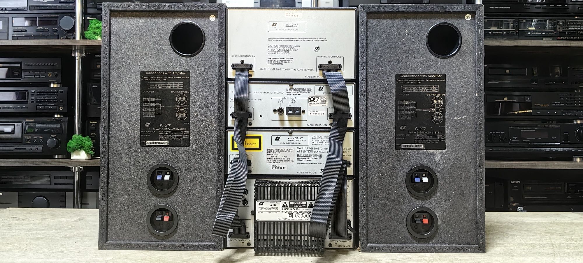 Комплект Sansui A-X7/CD-X7/T-X7L/D-X7/S-X7