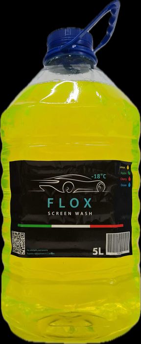 Стеклоомыватель зимний до - 22 °C / Склоомивач зимовий до - 22 °C