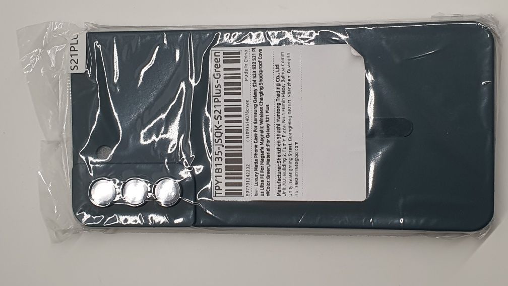 Чохол Samsung s21 plus