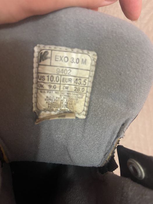 Ролики 43,5 розмір 28 см