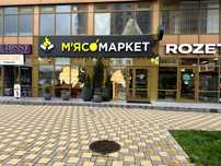 Продаж приміщення з мережевим орендарем. ЖК Міністерський. Фасад