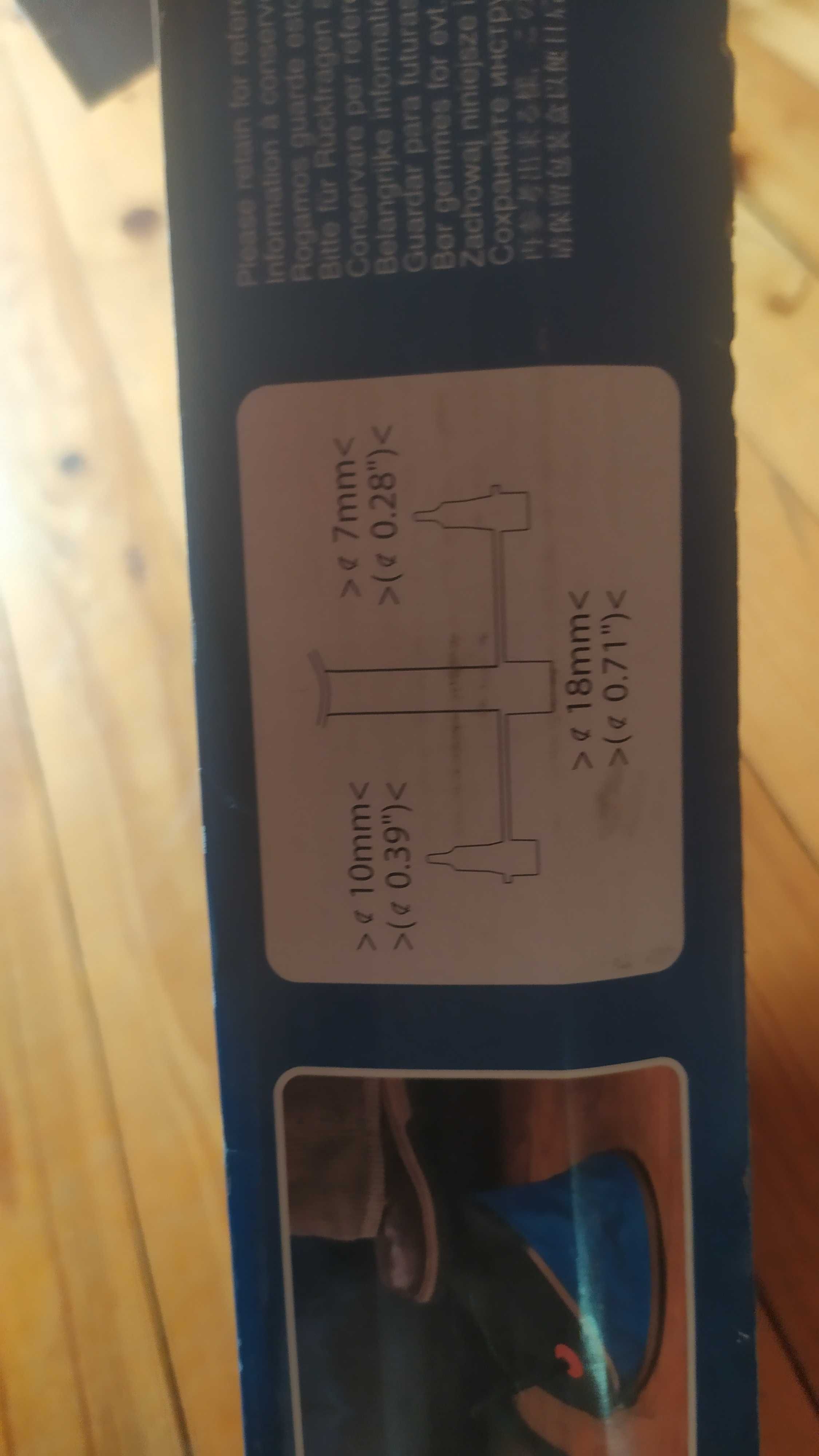 Nowa pompka nożna Intex do pompowania piłek, materacy