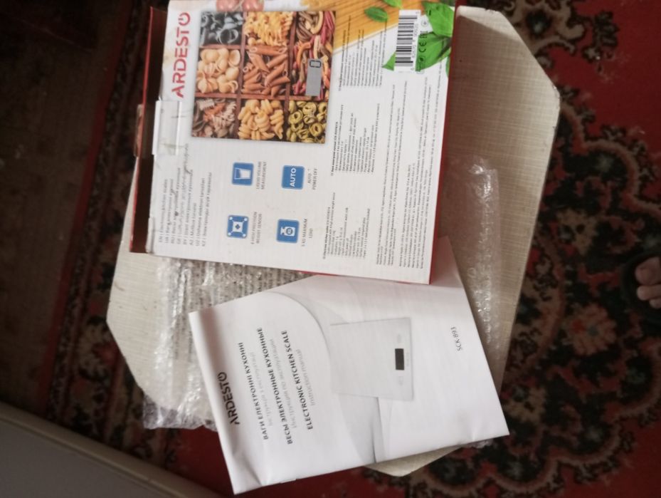 Весы кухонные ardesto sck-893pasta