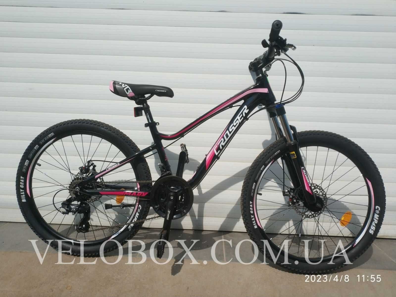 велосипед подростковый горный алюм Кроссер Crosser 24 26 29 Shimano