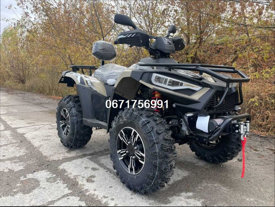 Квадрік Linhai LH500DPromaxEFIБЕЗКОШТОВНО доставимо/Надійний та Міцний