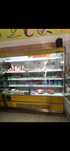 Vitrine de frio