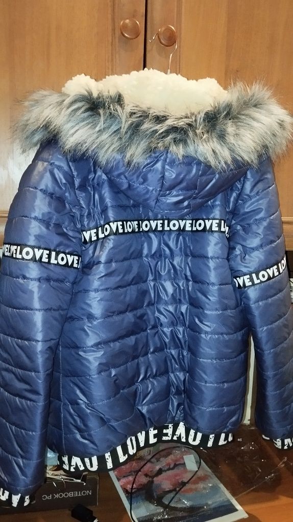 Куртка теплая.Продам