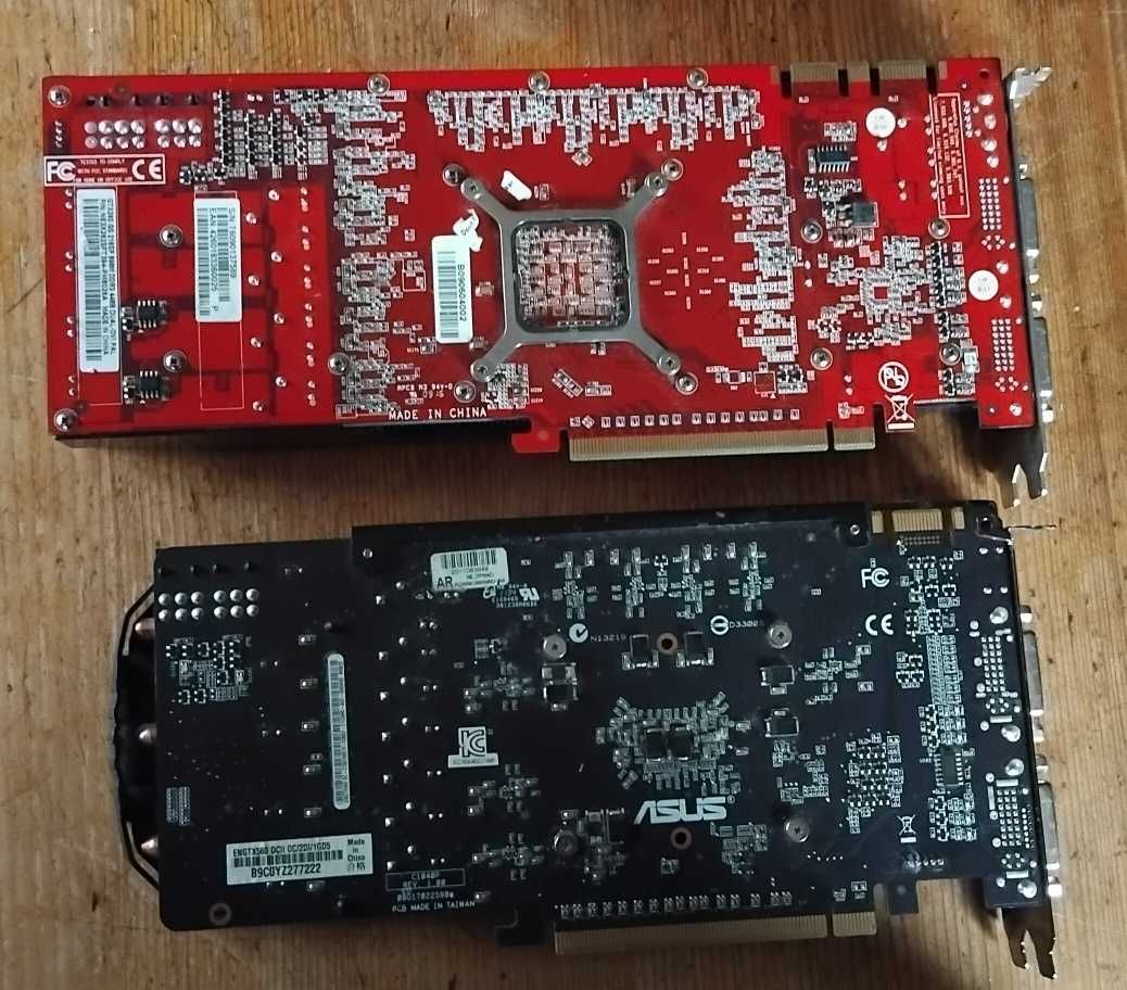 Dwie karty graficzne Gainward i Asus